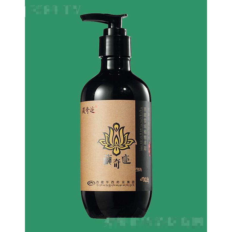 絲露杰藏奇跡控油洗發(fā)水 500ml減輕頭皮多余油脂