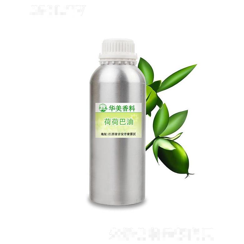 吉安市青原區(qū)華美天然香料油提煉廠