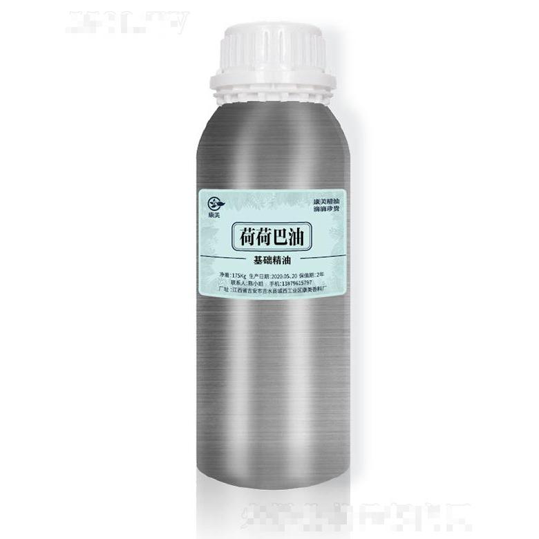 康美荷荷巴油 175kg