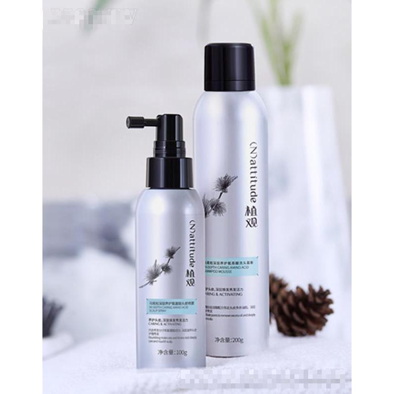 廣州妮趣化妝品有限公司