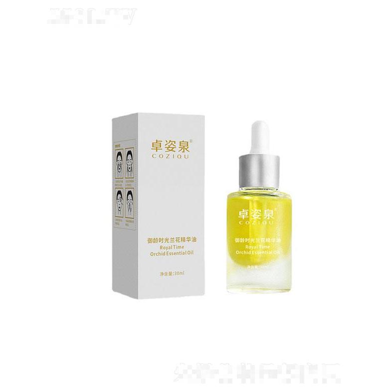 廣州楚美   卓姿泉御齡時(shí)光蘭花油   修護(hù)屏障   抵御初老