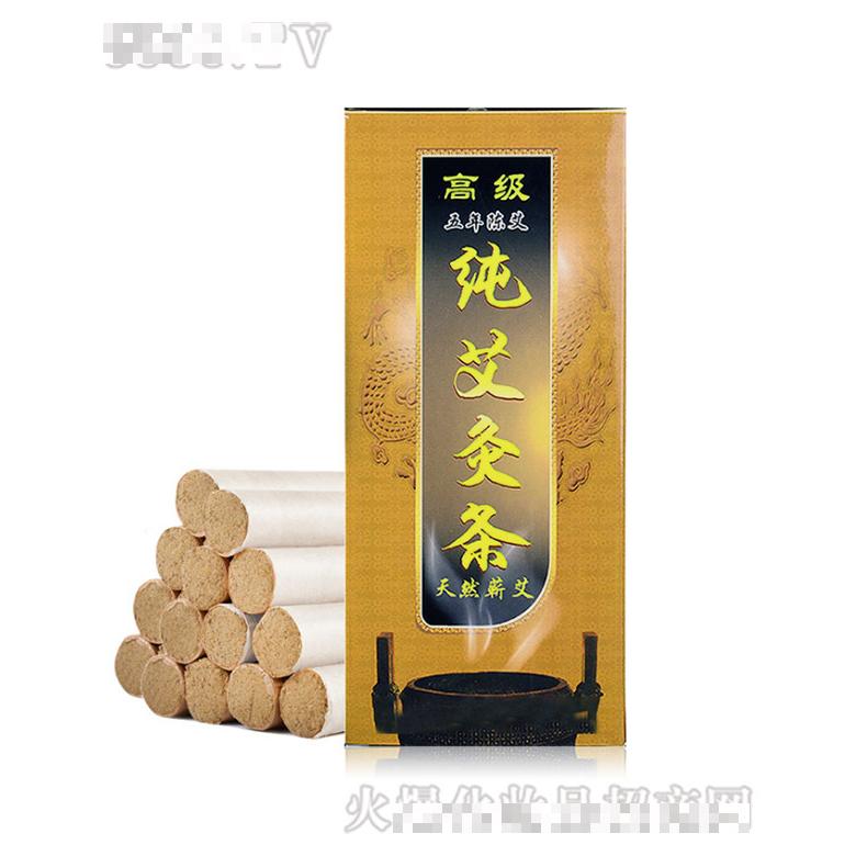 廣州志遠(yuǎn)生物科技有限公司