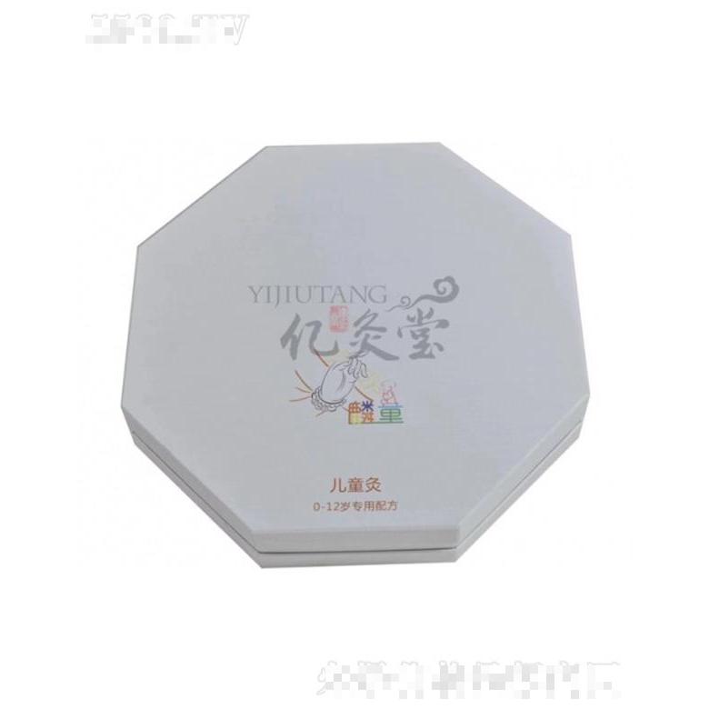 佛山億灸堂健康養(yǎng)生美容有限公司