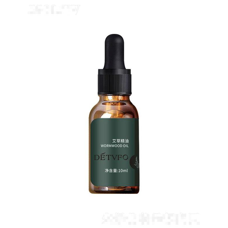 廣州蘊美   德德維芙艾草精油  10ml   活絡(luò)刮痧