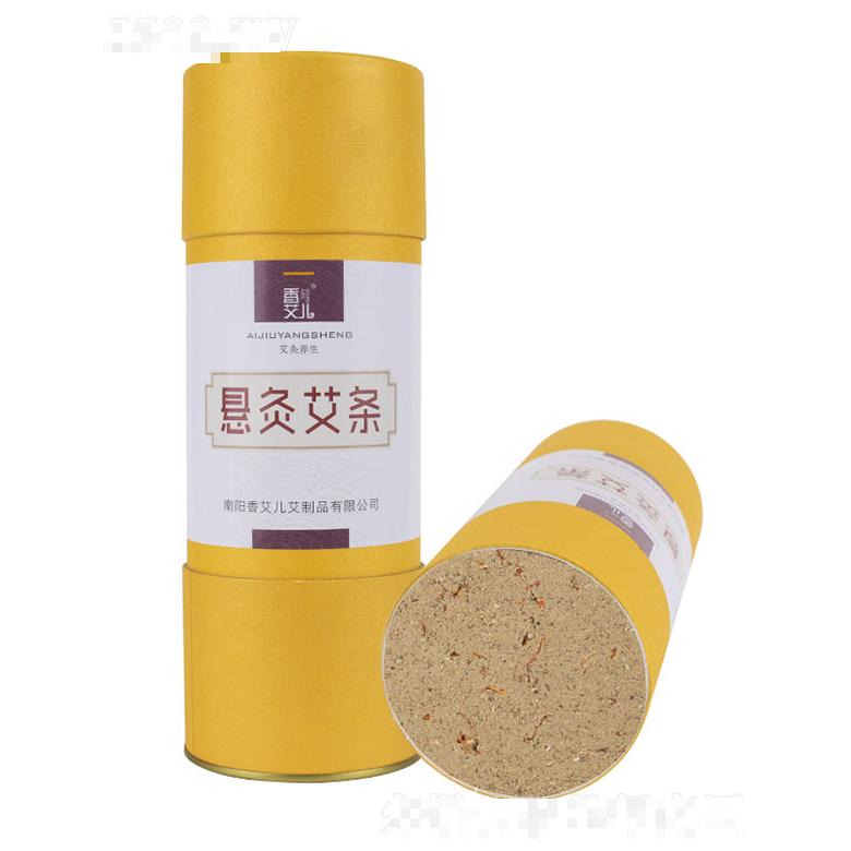 香艾兒懸灸艾條