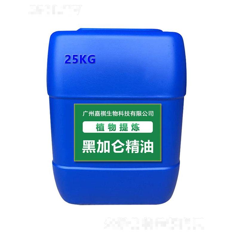 廣州嘉祺生物科技有限公司