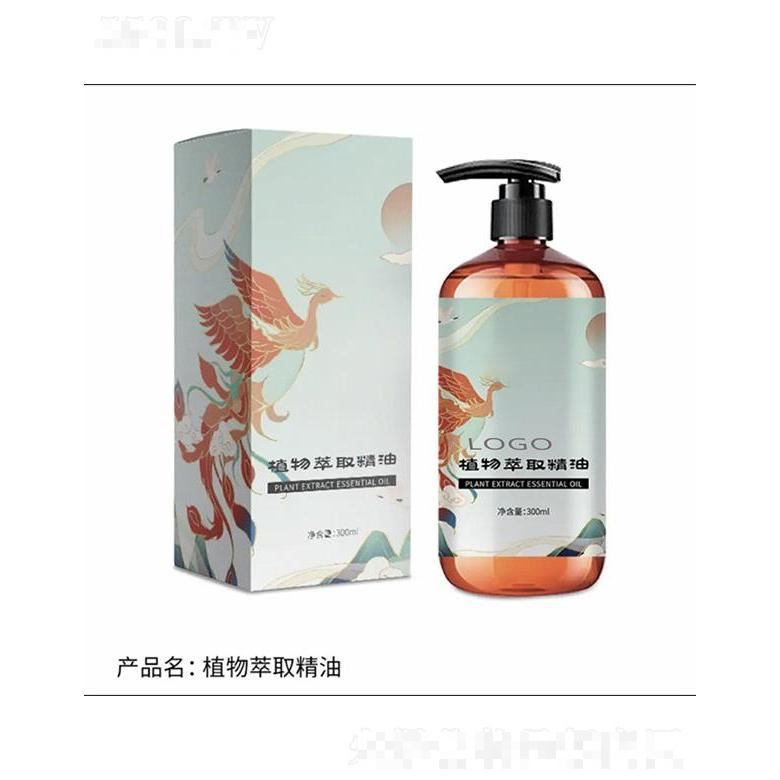 廣州藍(lán)美生物植物萃取精油 潤(rùn)膚精油抖音同款廠家定制OEM/OBM