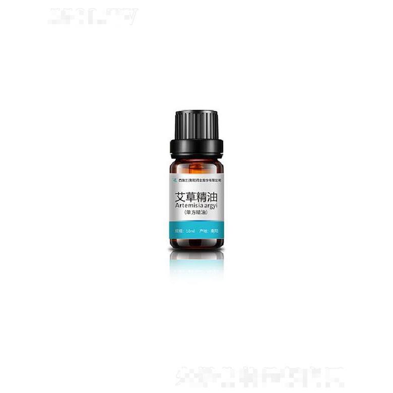 西施蘭(南陽(yáng))藥業(yè)股份有限公司