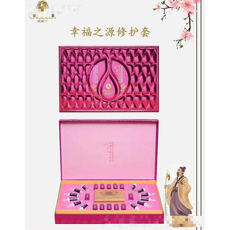 凱姬蘭幸福之源修護(hù)套 疏通帶脈緊致肌膚