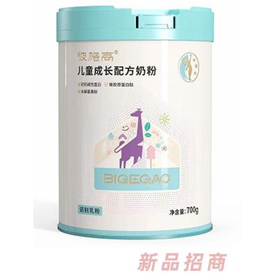 彼格高兒童成長配方奶粉桶裝盒裝優(yōu)選奶源配方純凈誠招全國代理