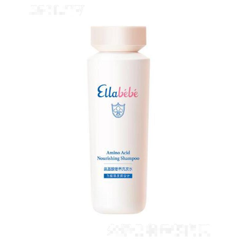 噯樂(lè)蓓貝氨基酸奢養(yǎng)洗發(fā)水 220ml