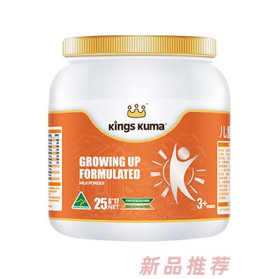 皇室澳瑪兒兒童成長(zhǎng)奶粉