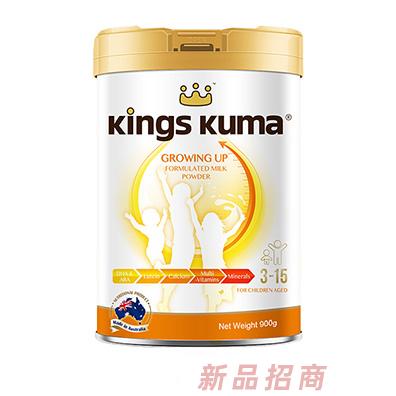 皇室澳瑪兒兒童調(diào)制乳粉900g