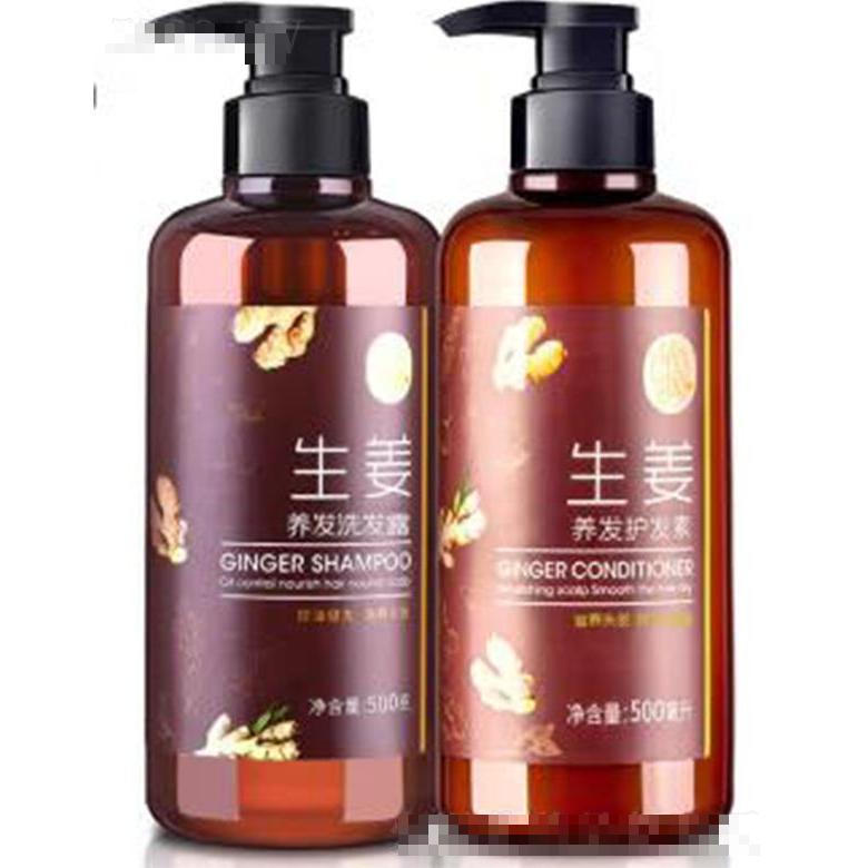 北京依風潤妍化妝品有限公司