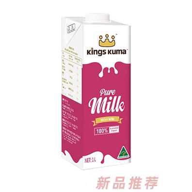 皇室澳瑪兒脫脂純牛奶1L