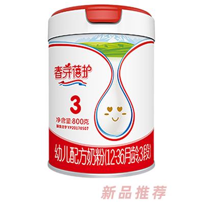 天山珍潤春芽蓓護(hù)幼兒配方奶粉（12-36月齡，3段）800克聽裝