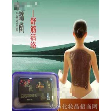 古錦堂草本泥膏舒筋活絡(luò)泥灸