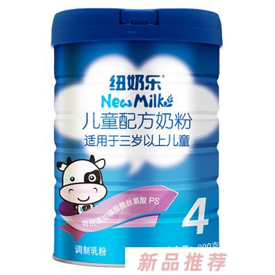 紐奶樂(lè)4段奶粉兒童成長(zhǎng)配方奶粉新西蘭兒童奶粉四段900g罐裝