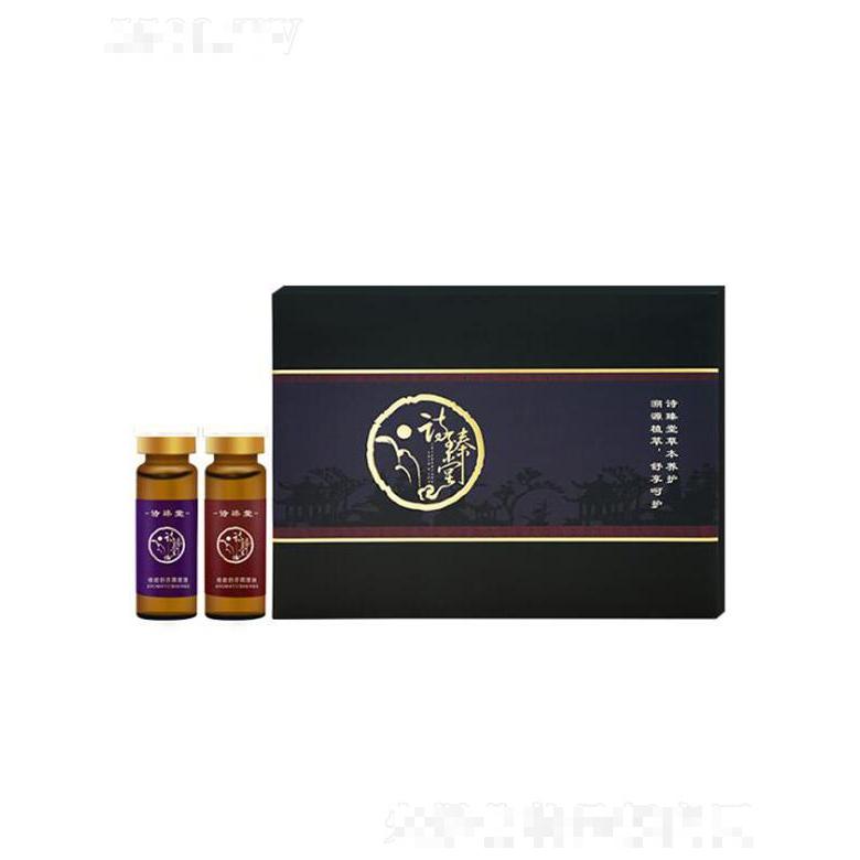 詩臻堂植萃潤養(yǎng)調(diào)理套 身體肌膚舒爽