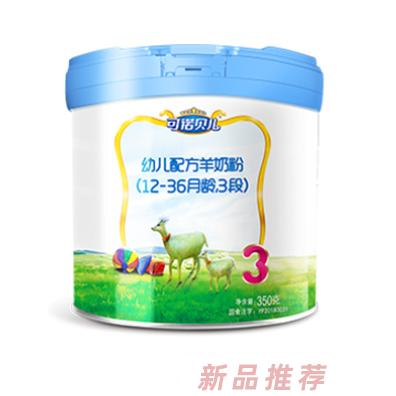 天津多加多乳業(yè)有限公司