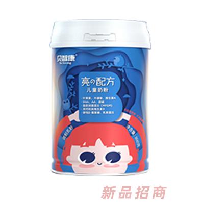 貝智康亮の配方兒童奶粉