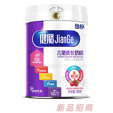 因舒健骼兒童成長奶粉 乳糖酶水解蛋白奶粉接骨木莓乳酸菌奶粉燕窩酸益生菌奶粉