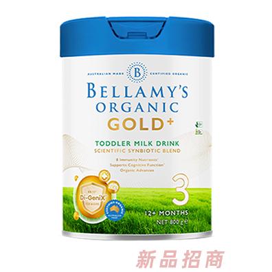 貝拉米GOLD+有機奶粉3段