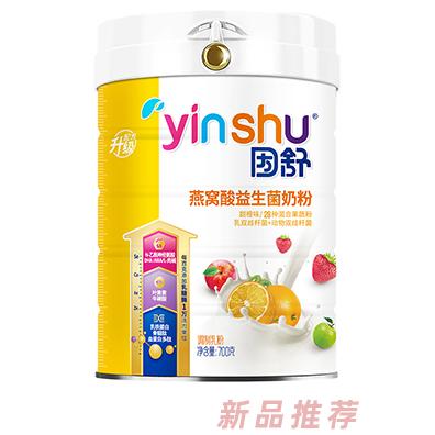 因舒燕窩酸益生菌奶粉