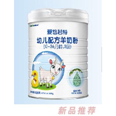 愛悠若特幼兒配方羊奶粉400g（12-36月齡，3段）
