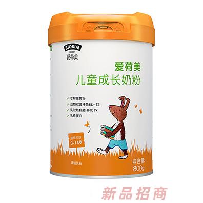 愛荷美兒童成長奶粉