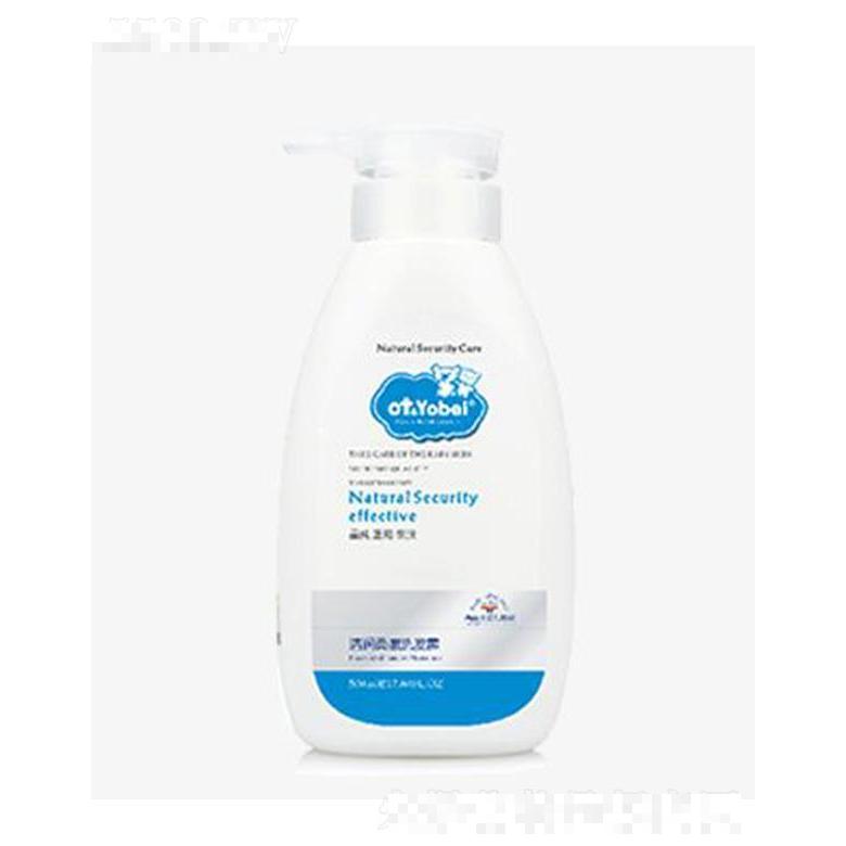 otbaby清潤柔嫩洗發(fā)露 500ml深層護理頭發(fā)