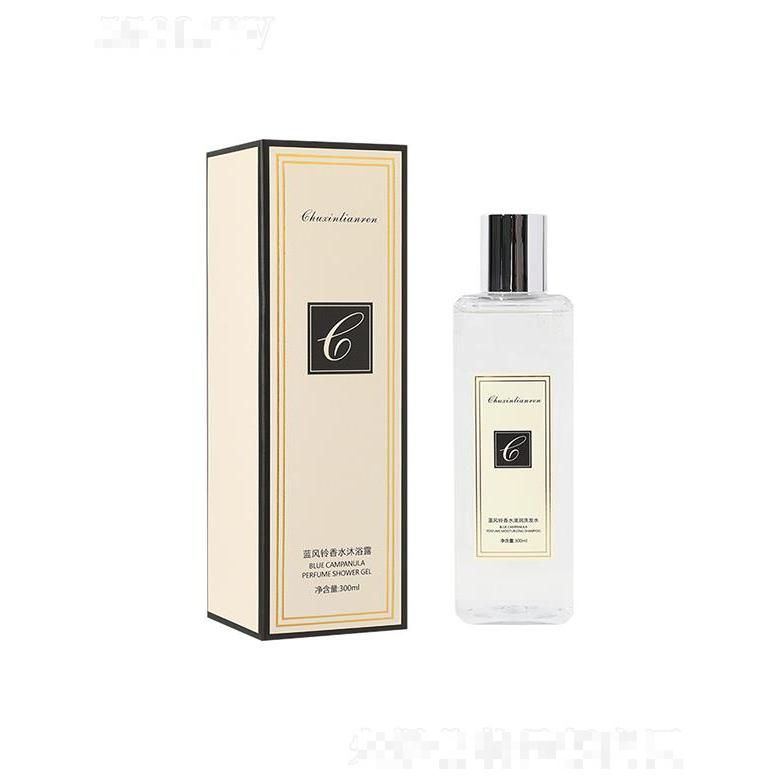 浙江麗芙秀   初心戀人藍風鈴香水洗發(fā)水   持久留香