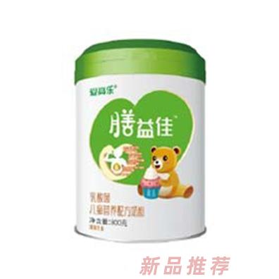 廣州愛高生物科技有限公司