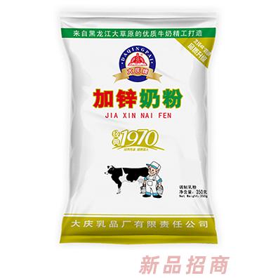 大慶牌加鋅奶粉