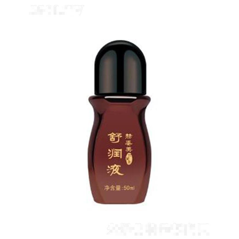 赫姿美化妝品（青島）有限公司