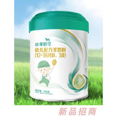 陜西小羊妙可乳業(yè)有限責(zé)任公司