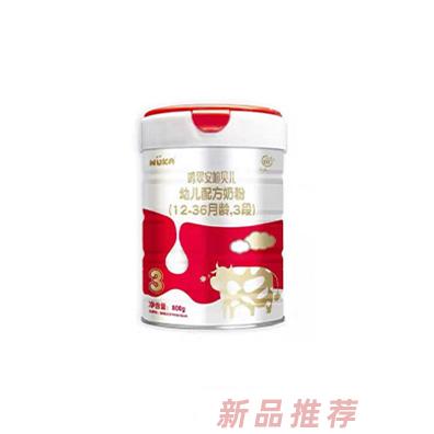 鳴翠安旭貝兒奶粉3段