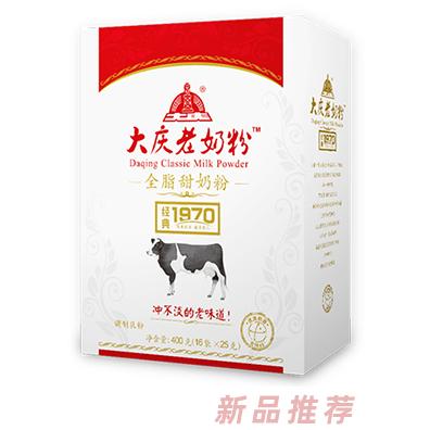 大慶全脂甜老奶粉盒裝