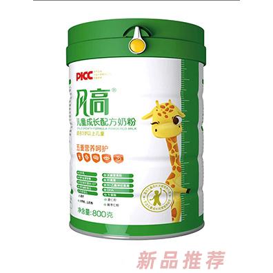 湖南凡高乳業(yè)有限公司