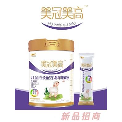 湖南美高優(yōu)品商貿(mào)有限公司（美冠美高）