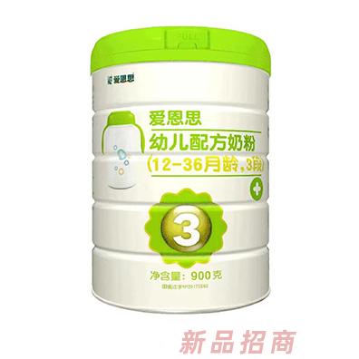 愛(ài)恩思品牌事業(yè)部