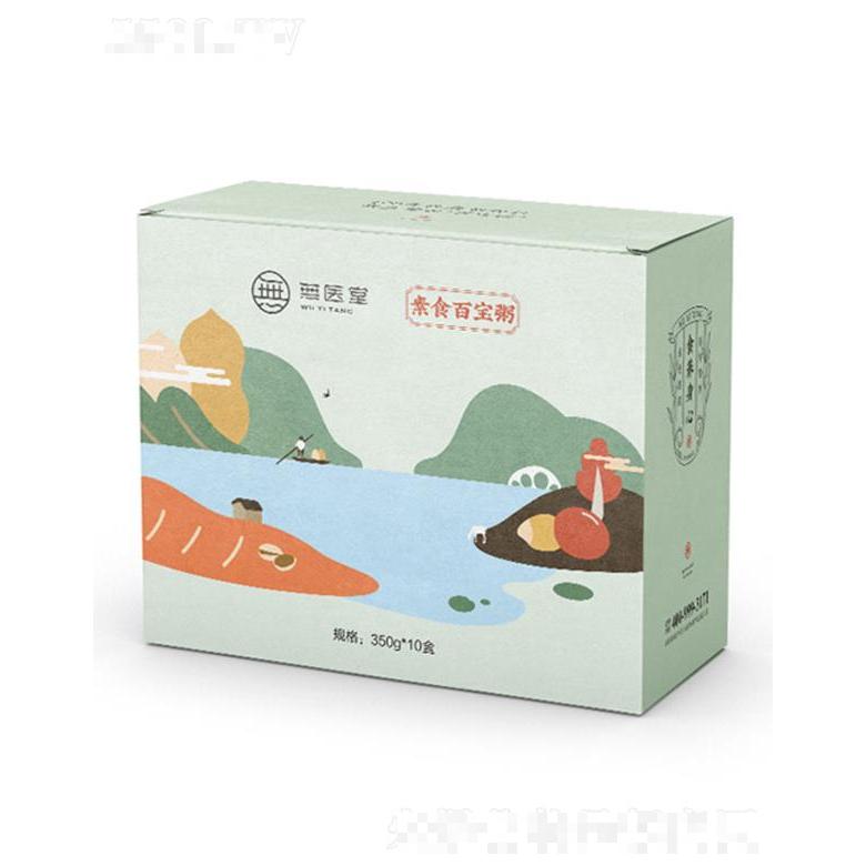 山東桐心生物科技有限公司