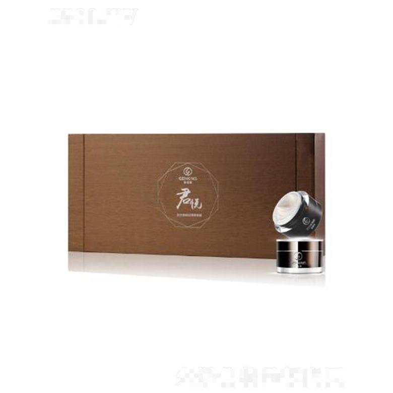 金因康聚能系列 君悅霜尊享套 營(yíng)造自體能量平衡