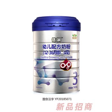 紐瑞滋佶潤(rùn)幼兒配方奶粉3段900克