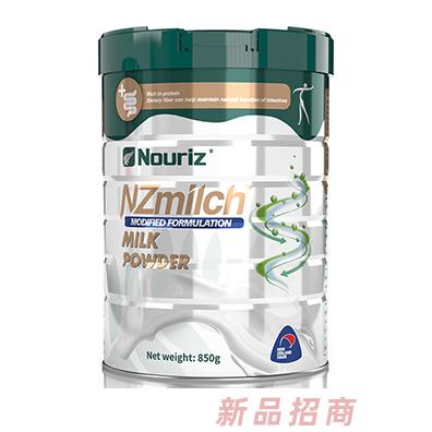 紐瑞滋至真潤(rùn)腸調(diào)制乳粉850g