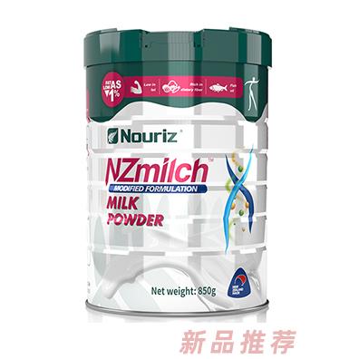 紐瑞滋至真輕脂調(diào)制乳粉850g