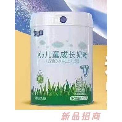 鄭州巨格生物科技有限公司（君優(yōu)寶）