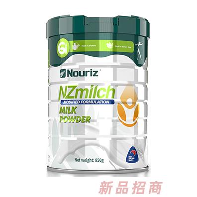 紐瑞滋至真低GI調(diào)制乳粉850g