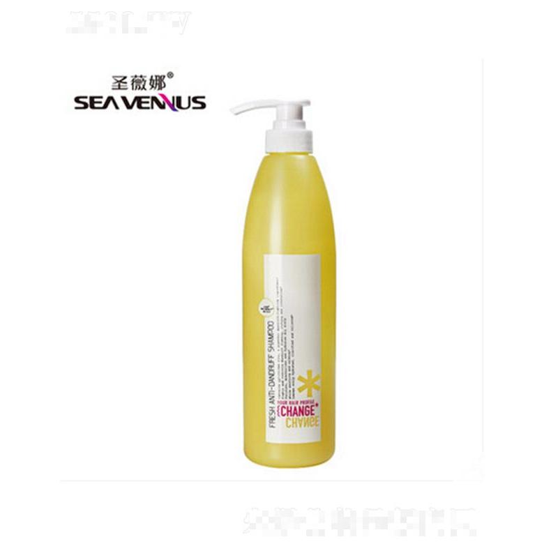 圣薇娜蝶變清新去屑洗發(fā)乳 專業(yè)去除頭屑