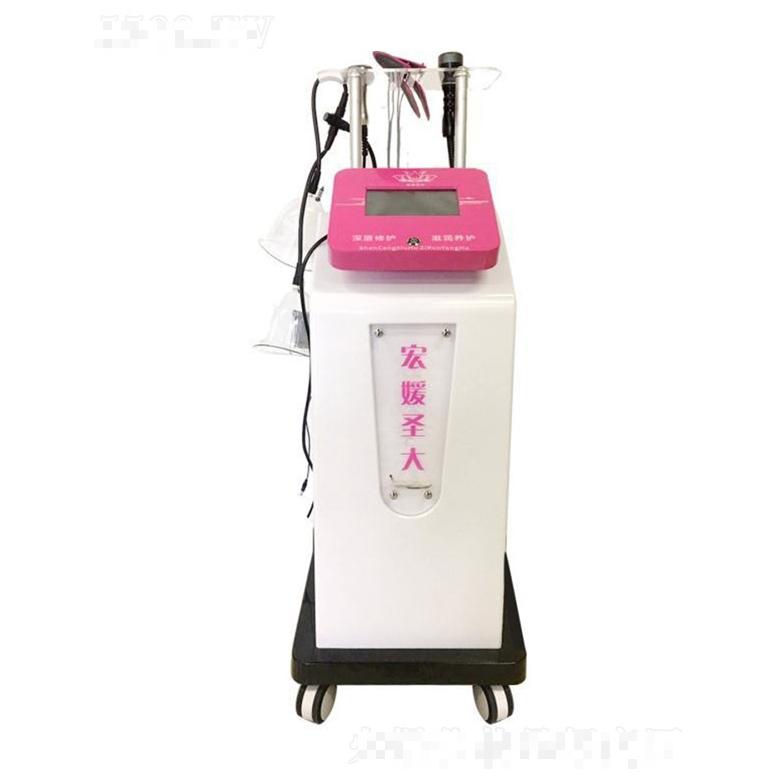 宏媛（廣州）健康生物科技有限公司